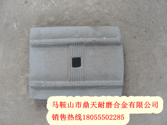 無(wú)錫雪桃水穩(wěn)站拌葉片、無(wú)錫雪桃攪拌葉片、攪拌臂供應(yīng)處