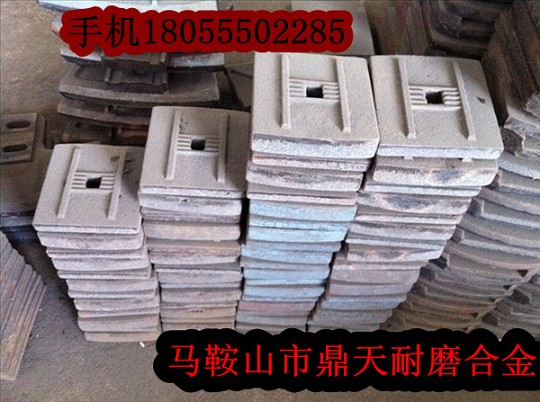 無(wú)錫中凱水穩(wěn)站攪拌葉片、無(wú)錫中凱拌葉片、攪拌臂銷售處
