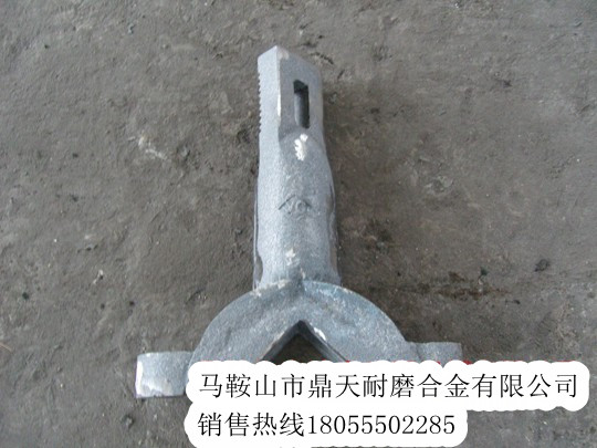 無錫環(huán)球穩(wěn)定土拌合機攪拌葉片、無錫環(huán)球葉片、攪拌臂制造商
