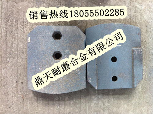 青州華光穩(wěn)定土拌合機攪拌葉片、青州華光拌葉片、攪拌臂銷售處