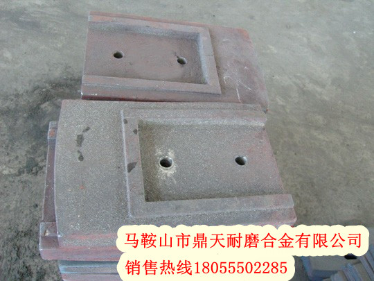 鼎盛天工水穩(wěn)站攪拌葉片、鼎盛天工葉片、攪拌臂安裝維修