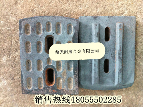 南陽亞龍二灰拌合機攪拌葉片、南陽亞龍葉片、攪拌臂在哪賣