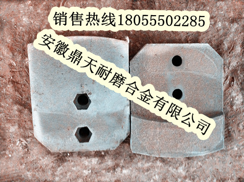 徐工600二灰拌合機(jī)拌葉片、徐工攪拌葉片、攪拌臂批發(fā)商