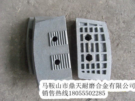 西筑瀝青攪拌機(jī)耐磨配件，西筑2000瀝青拌合站耐磨葉片批發(fā)