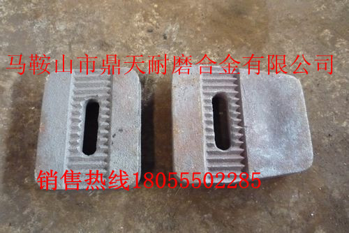 山東路達(dá)QLB1500拌合機(jī)配件，山東路達(dá)商品瀝青攪拌站耐磨件