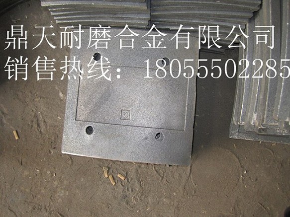 北京加隆系列優(yōu)質(zhì)葉片，北京加隆3000耐磨性好高鉻拌葉、篩網(wǎng)直銷