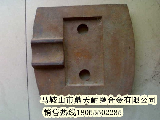 馬鞍山廠家供應(yīng)西安華山400攪拌配件，優(yōu)質(zhì)攪拌葉片、攪拌臂
