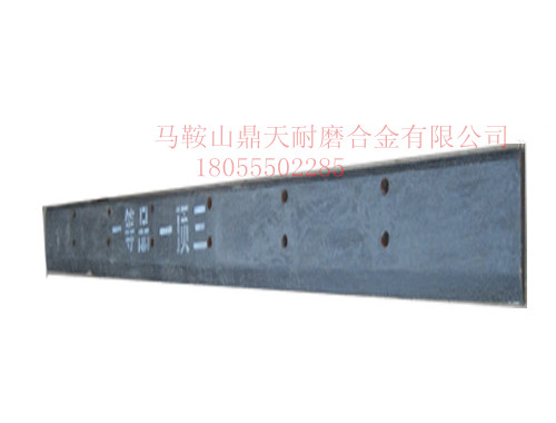 鄭工40裝載機(jī)刀板價格