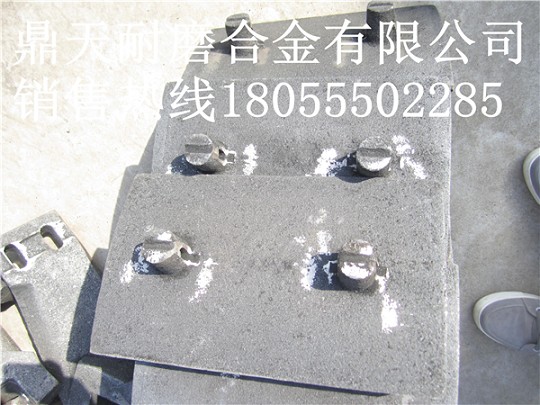山東路達(dá)瀝青攪拌主機(jī)兩側(cè)襯板、耐磨葉片、攪拌臂生產(chǎn)廠家