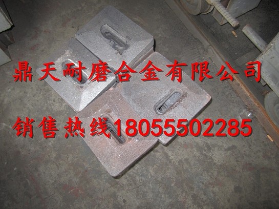 Marini瑪連尼瀝青拌合機(jī)門襯板、篩網(wǎng)、高鉻拌葉制造商