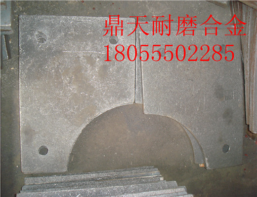 低價(jià)現(xiàn)貨供應(yīng)北京加隆2000瀝青攪拌主機(jī)兩側(cè)襯板、優(yōu)質(zhì)鑄鋼攪拌臂