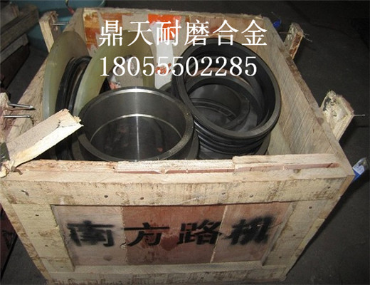 南方路機(jī)4000、4500混凝土攪拌機(jī)，密封配件優(yōu)惠供應(yīng)