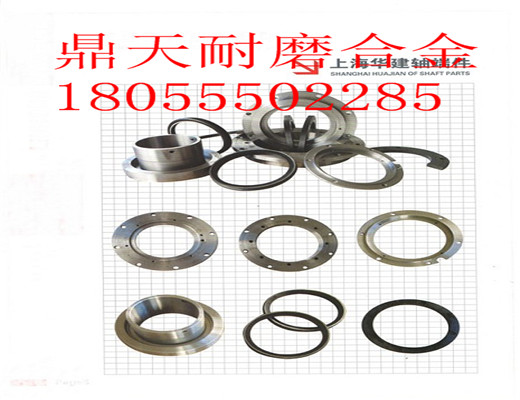 上海華建2000、3000低價(jià)供應(yīng)混凝土攪拌機(jī)，包括密封件