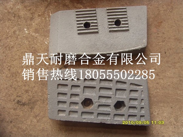 無錫路虹4000瀝青拌合樓好質(zhì)量拌缸葉片、多元素合金攪拌臂原廠供應(yīng)