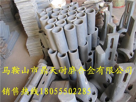 低價銷售日本日工4000瀝青攪拌機原廠原裝護套、耐磨合金側攪拌臂