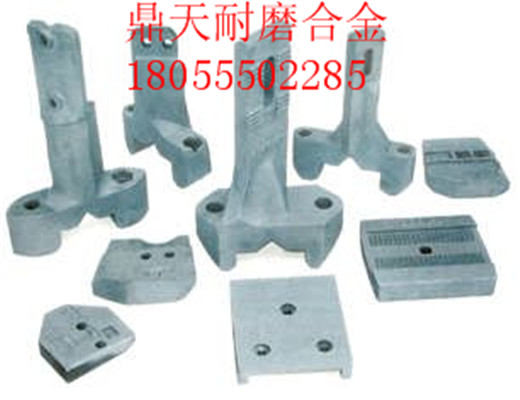 徐工4000瀝青攪拌機(jī)耐磨弧襯板、好質(zhì)量耐磨拌缸葉片制造商