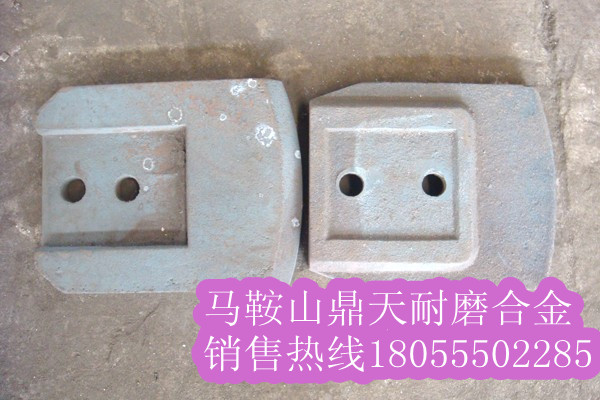 山東路達(dá)600穩(wěn)定土廠拌合機(jī)好質(zhì)量攪拌葉片、優(yōu)質(zhì)攪拌臂廠家直銷