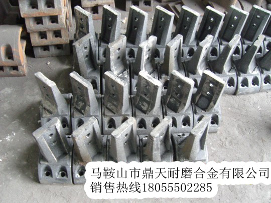 特價(jià)促銷青州華光300穩(wěn)定土好質(zhì)量攪拌臂、二灰拌合機(jī)好質(zhì)量攪拌葉片