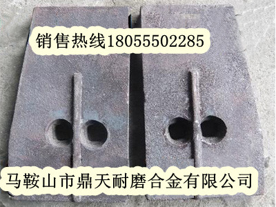 特價(jià)銷售南陽亞龍300二灰拌合機(jī)好質(zhì)量攪拌葉片、多元素合金攪拌臂