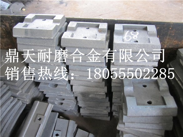 泰安岳首500穩(wěn)定土廠拌機好質(zhì)量攪拌葉片、多元素合金攪拌臂供應(yīng)商