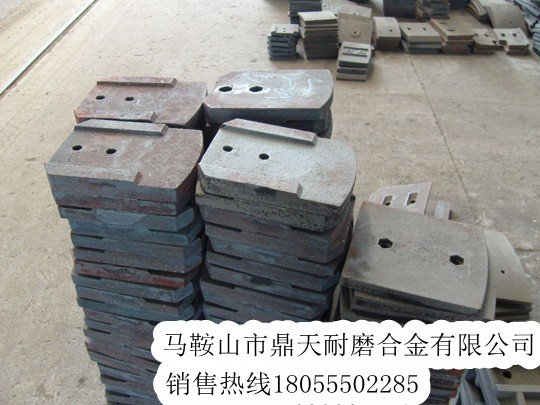 山東濰坊300二灰拌合站好質(zhì)量耐磨攪拌葉片、路基料攪拌臂批發(fā)價(jià)格