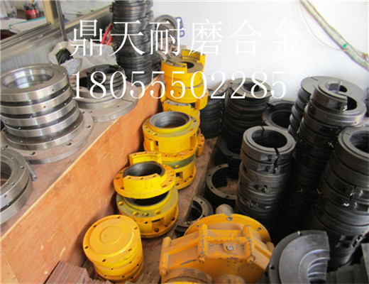 高永力500混凝土攪拌機(jī)軸端密封件、750軸頭密封件廠家電話