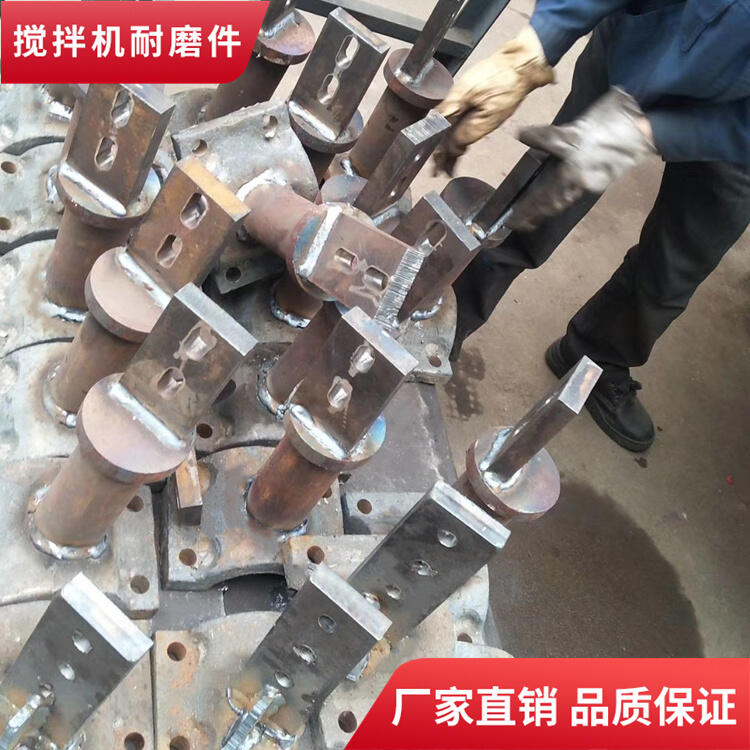 佛宇攪拌機(jī)配件750型攪拌葉片側(cè)葉刮刀攪拌襯板門(mén)弧攪拌臂